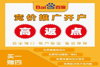 行业领先企业的SEM托管经验分享