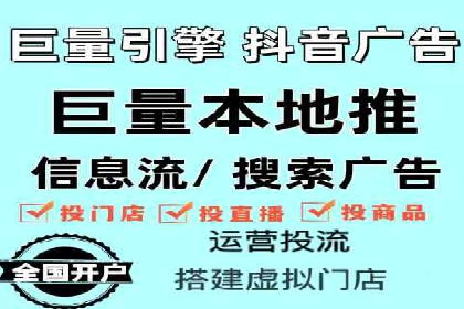 某行业SEM代理案例分享